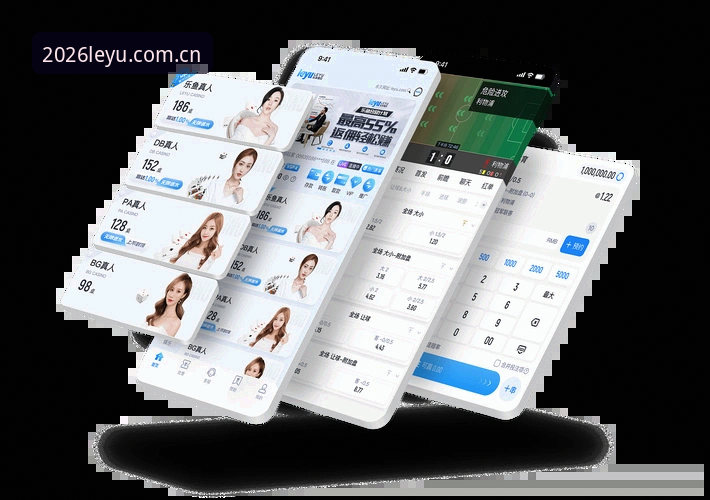 乐鱼体育APP下载2026新版实操详解