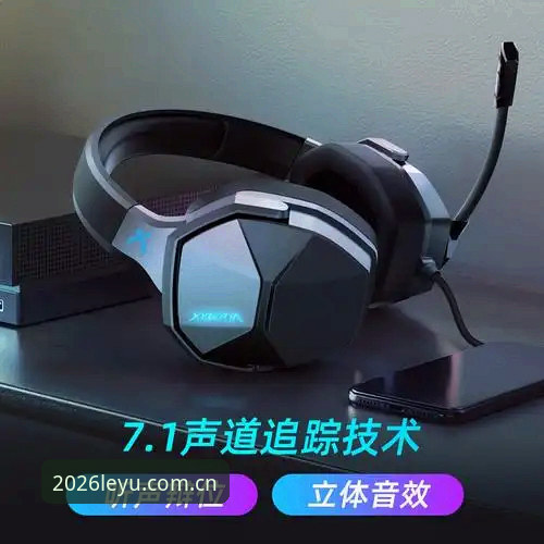 乐鱼体育2026安卓版详细体验评测：从下载到实战的操作教程
