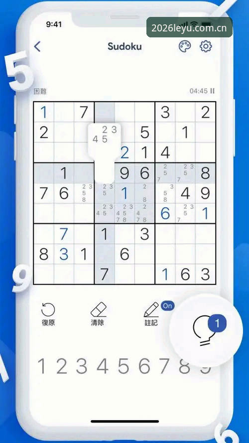 从下载到上手，乐鱼体育官方最新版本使用心得，老用户教你三步走